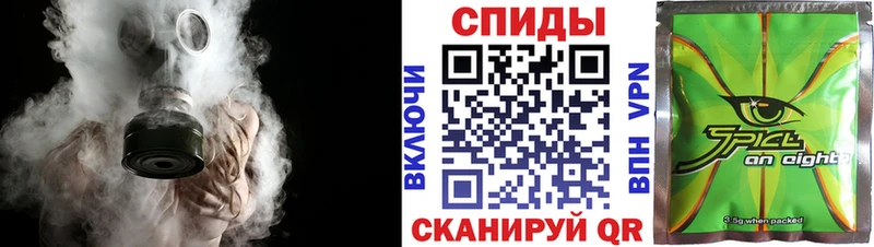 Бутират жидкий экстази mega Чадан