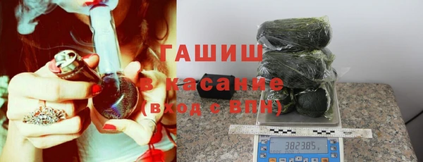 кокаин колумбия Новый Уренгой