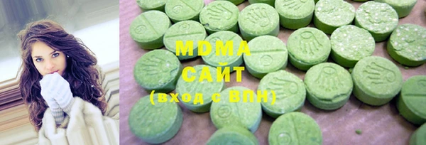 спайс Алексеевка