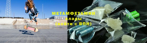 синтетический гашиш Алзамай