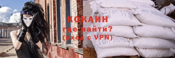а пвп мука Наволоки