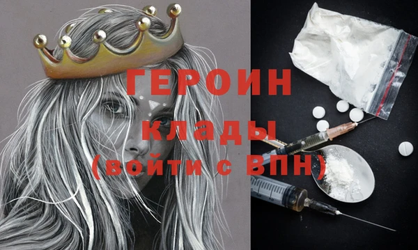 кокс Навашино