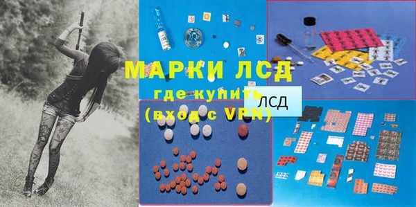 героин Алексин