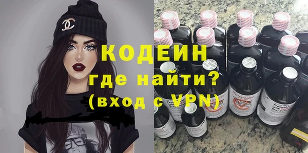 героин Алексин
