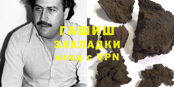 спайс Алексеевка