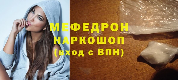 а пвп мука Долгопрудный