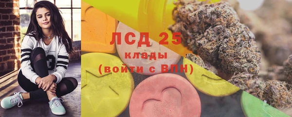 героин Алексин