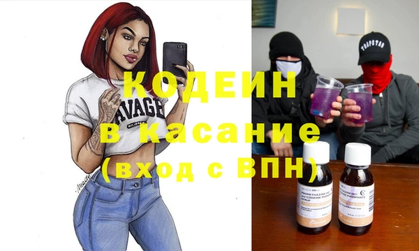 apvp Надым