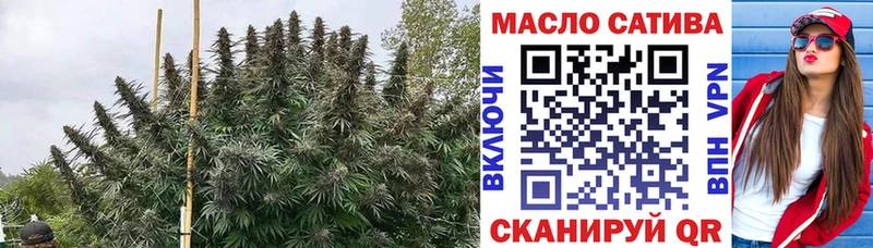 Дистиллят ТГК вейп  Чадан 